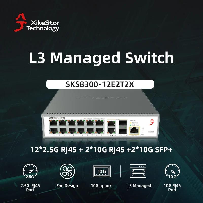 XikeStor L3  ġ, VLAN/ DHCP WEB/CLI , 2.5G RJ45 2 Ʈ, 10G SFP + ̴ ġ, 12 Ʈ